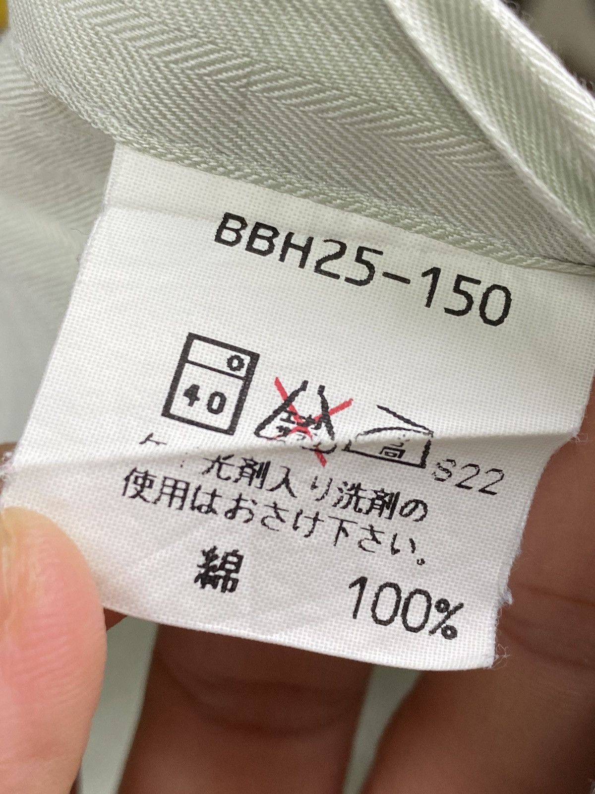 Burberry × Vintage Vintage Burberry Button up Size US M / EU 48-50 / 2 - 13 Thumbnail