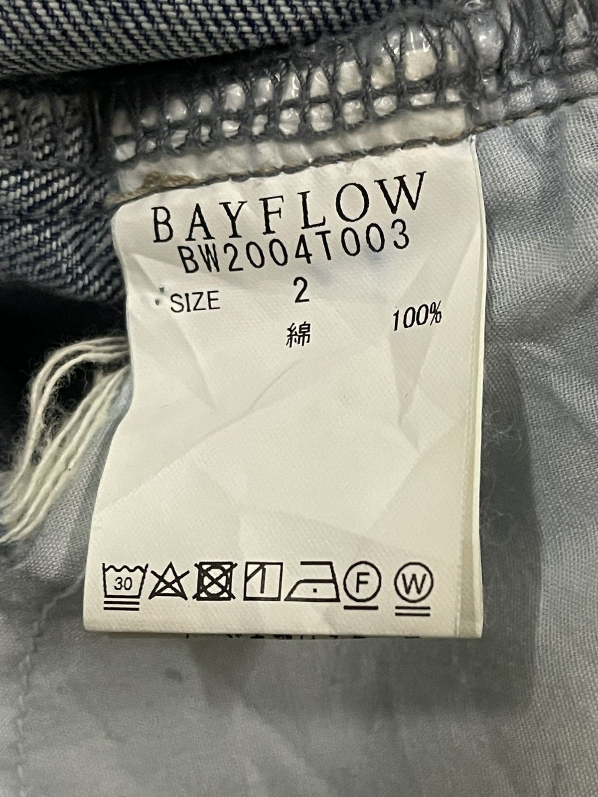 If Six Was Nine Vintage Japanese Brand Blue Wash Distressed Flare Jeans Size US 28 / EU 44 - 7 Thumbnail