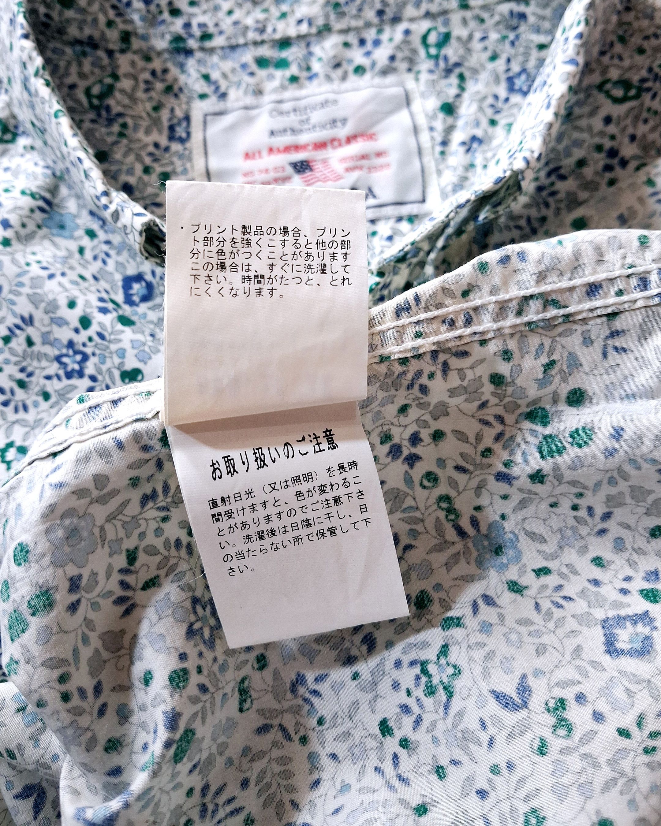 Avirex AVIREX FLORAL BUTTON DOWN SHIRT Size US M / EU 48-50 / 2 - 10 Thumbnail