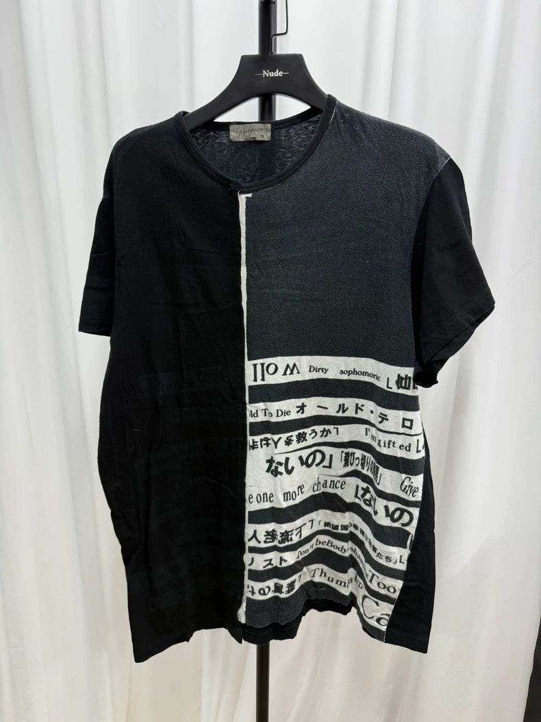 Yohji Yamamoto Yohji Yamamoto pour homme 18ss short sleeve | Grailed