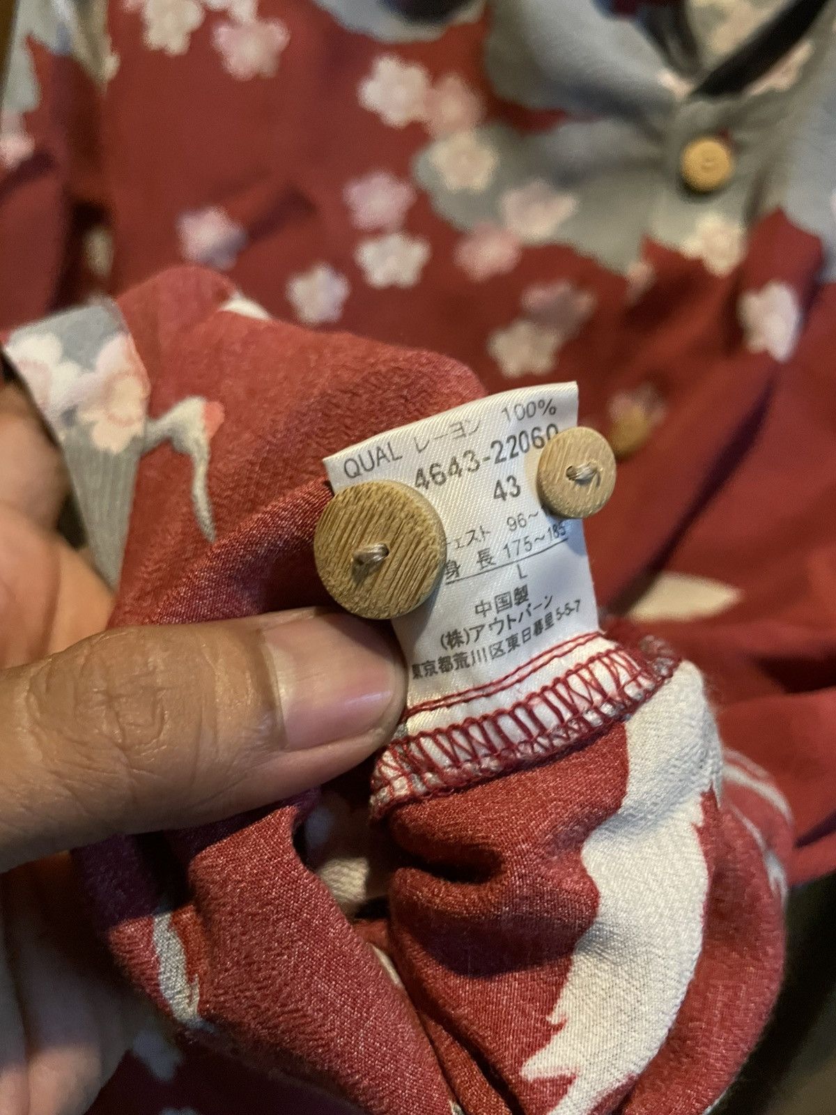 70s Rare Vintage Sukajan Bird 100% Rayon Button Shirt
