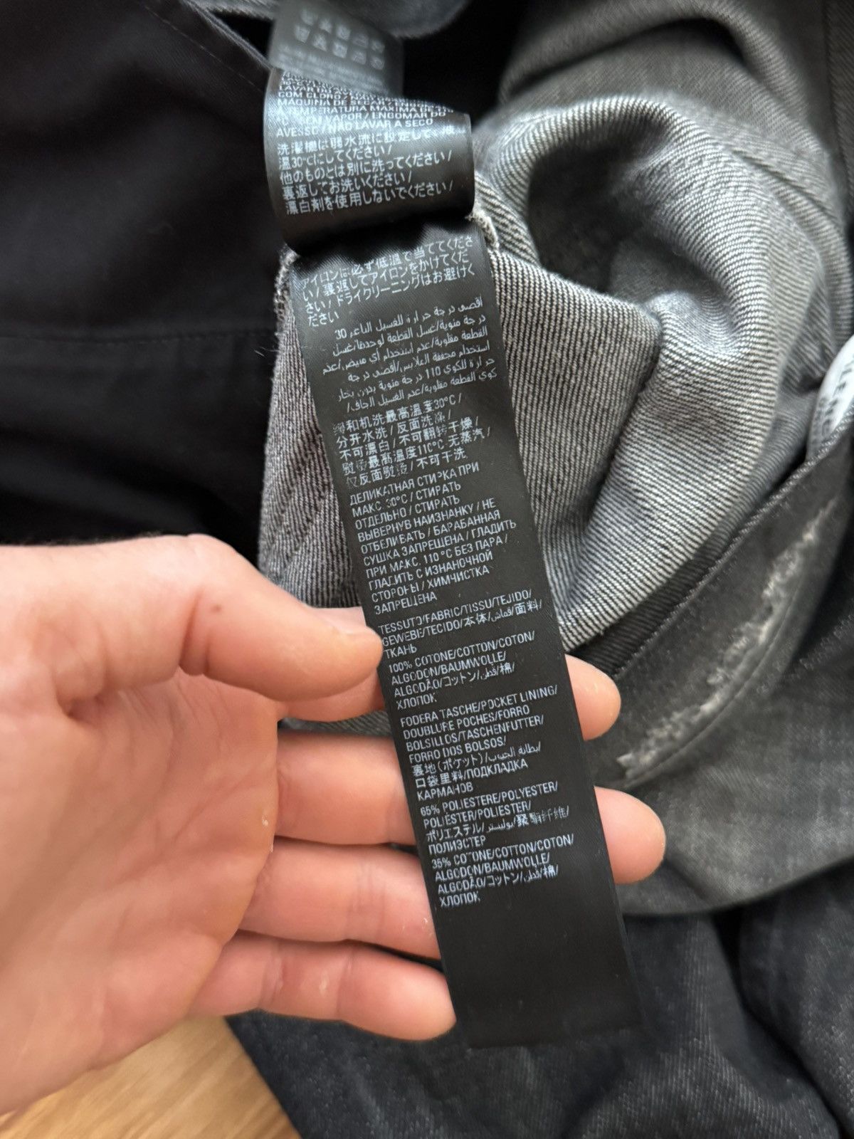 Balenciaga SS22 Destroyed Super Baggy Skater Denim Size US 34 / EU 50 - 18 Thumbnail