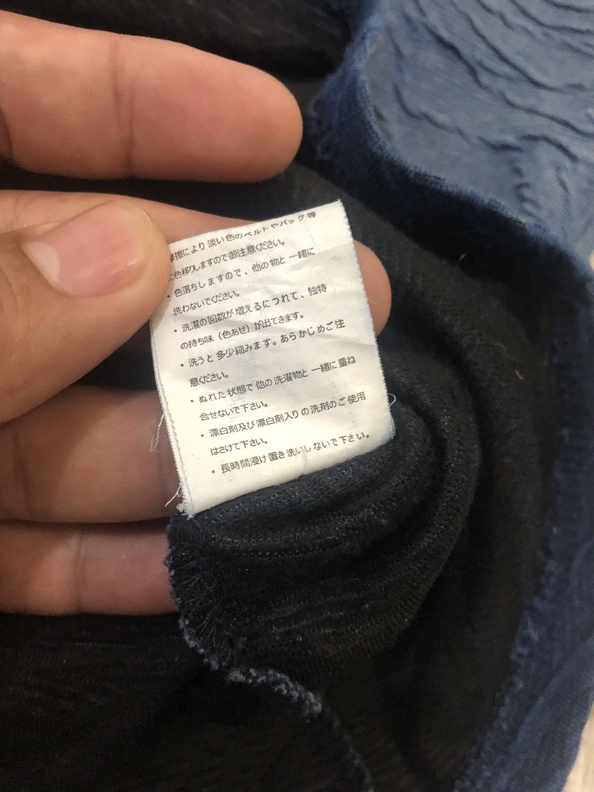 In The Attic × Japanese Brand In The Attic Polo Tee Size US S / EU 44-46 / 1 - 7 Thumbnail