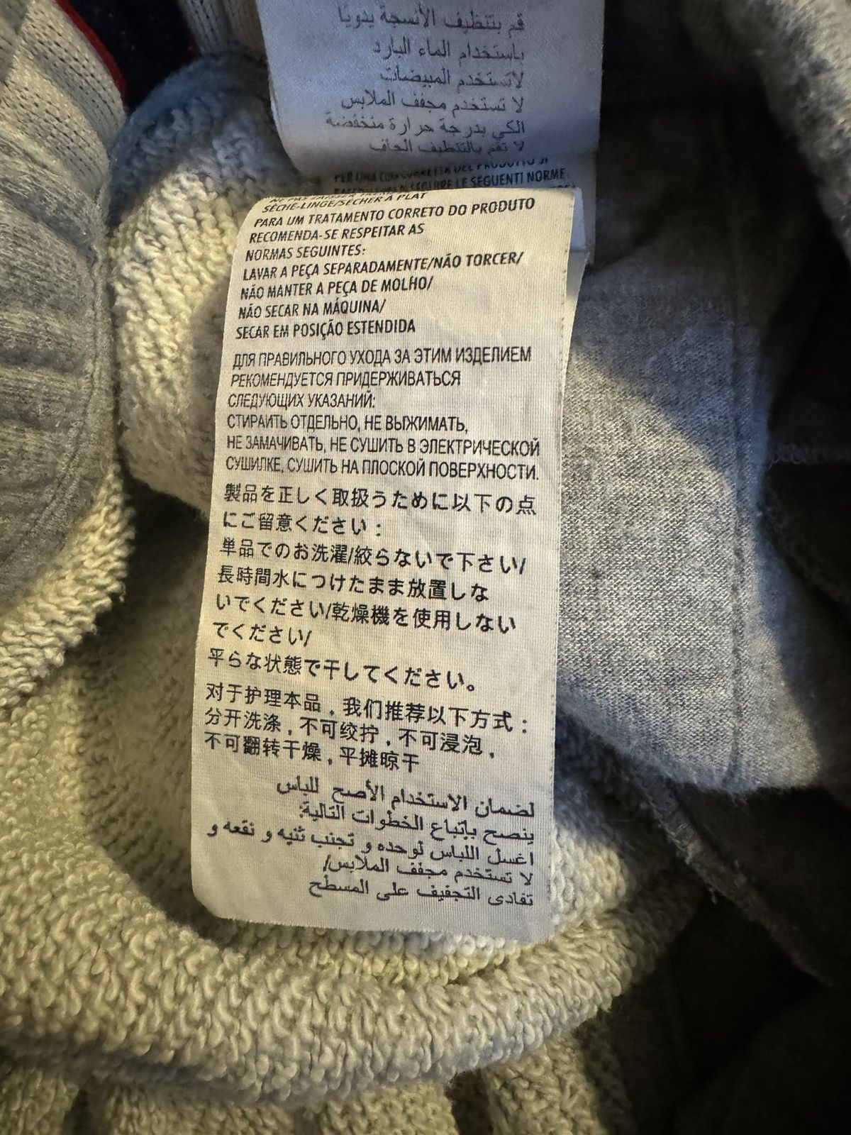 Gucci GUCCI SHORTS study REAL TAPE MEASUREMENTS IN PHOTOS Size US 31 - 16 Thumbnail