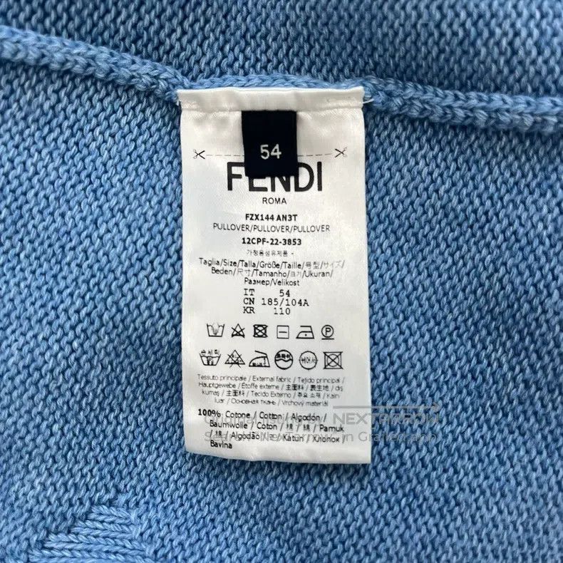 Fendi Fendi Blue Fringe Knit Short Sleeve Size US L / EU 52-54 / 3 - 7 Thumbnail