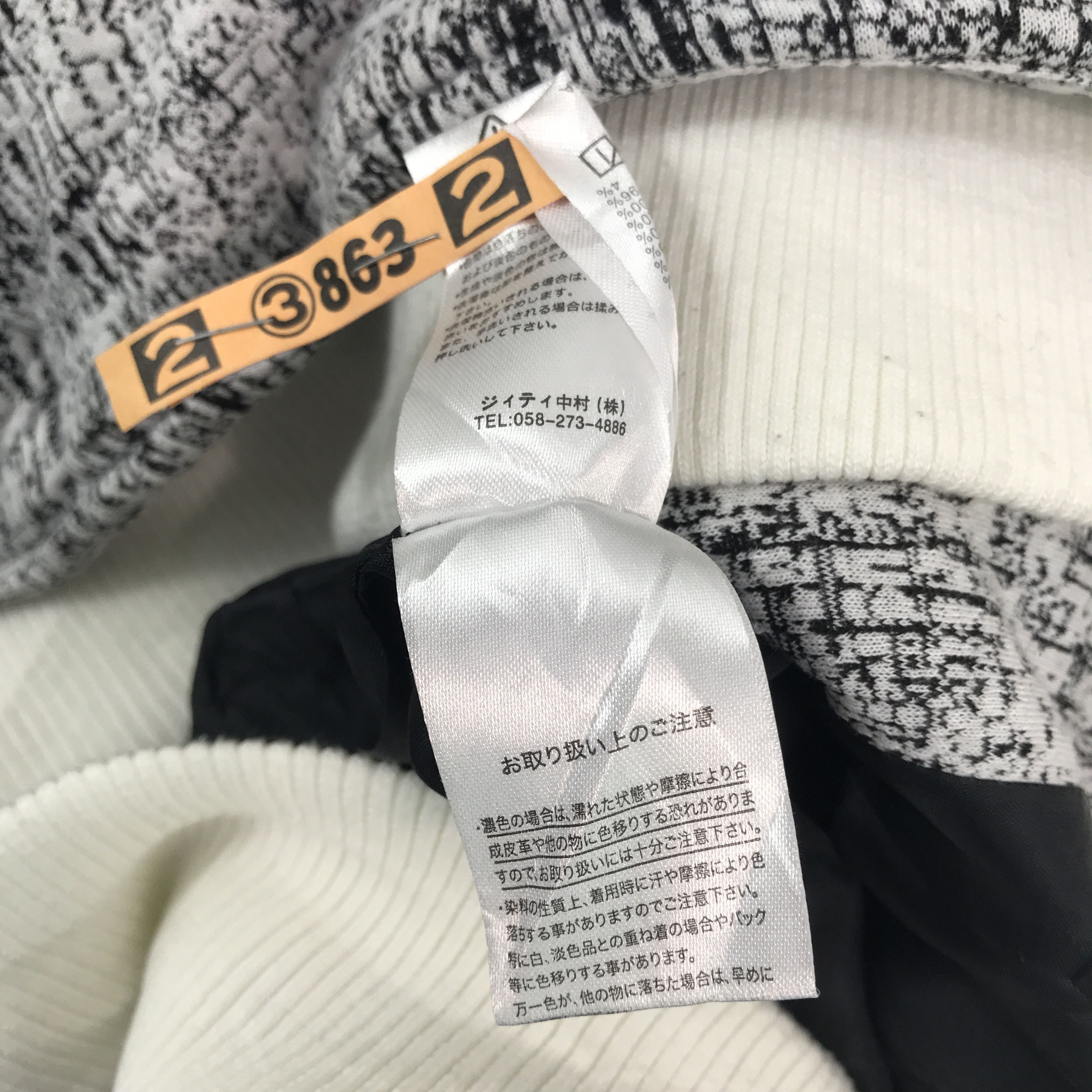 In The Attic × Japanese Brand × Vintage Vintage In the attic Japan puffer Hoodie Jacket Size US M / EU 48-50 / 2 - 10 Thumbnail