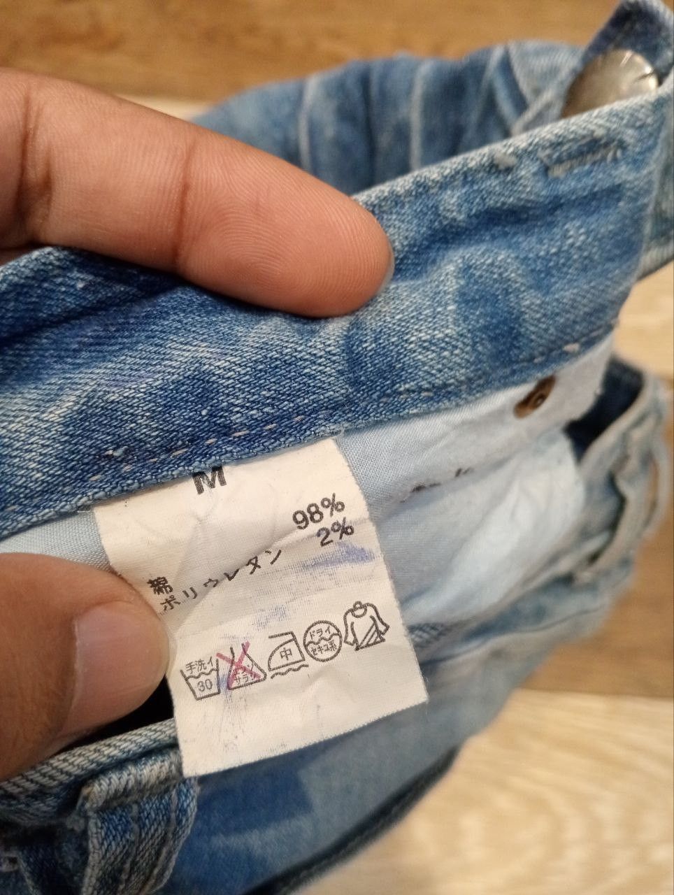 LAGUST BLUE WASHED STRETCH DENIM JEANS