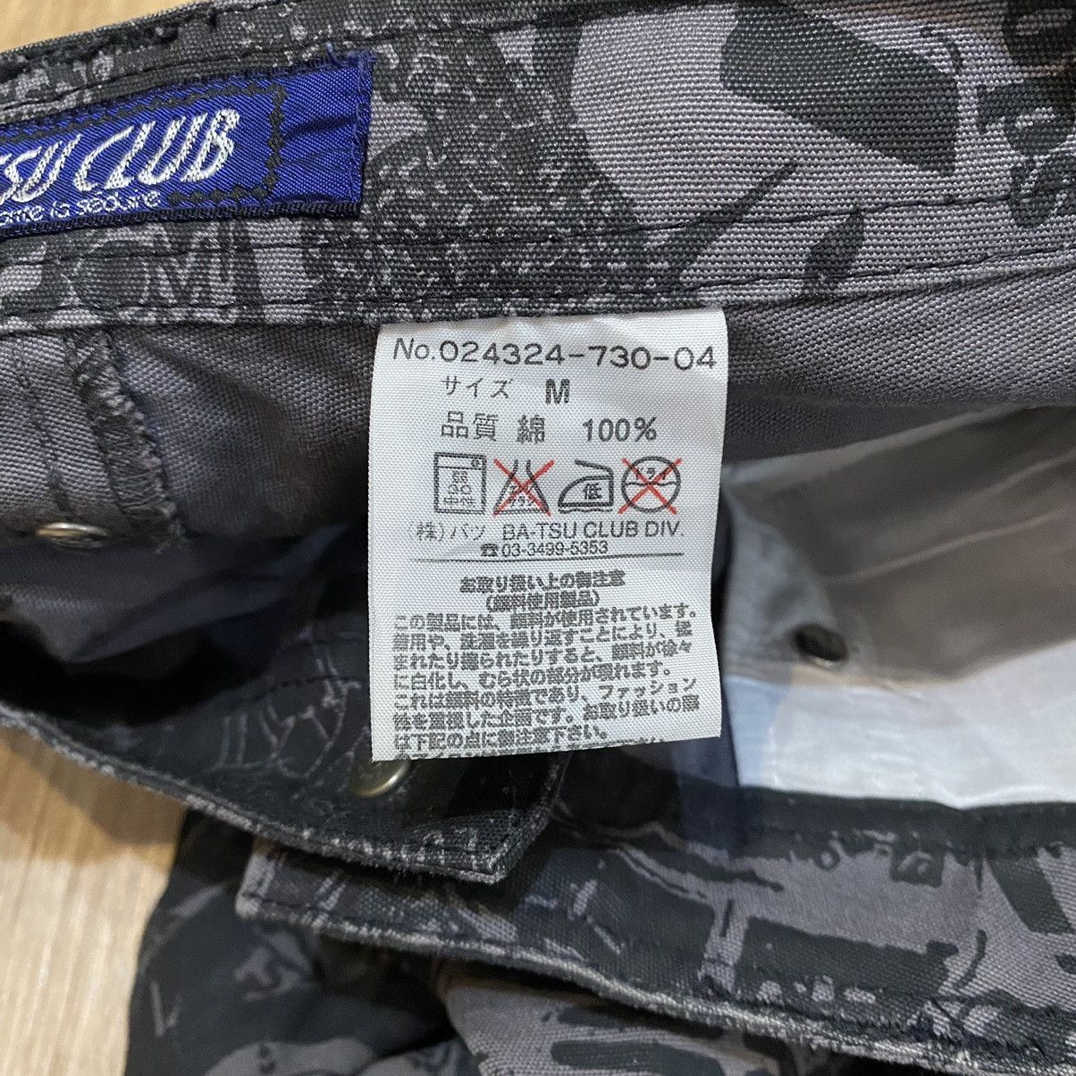 Hysteric Glamour 2000s Ba-Tsu Club Punk Style Bottom Lace Printed Pants Size US 32 / EU 48 - 10 Thumbnail