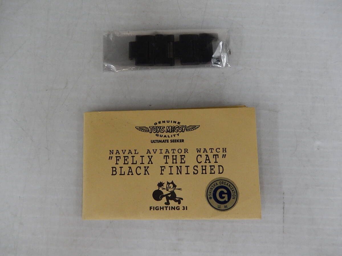 Felix × Japanese Brand × Vintage Toy McCoy Watch Felix The Cat Limited of 500 Size ONE SIZE - 6 Thumbnail