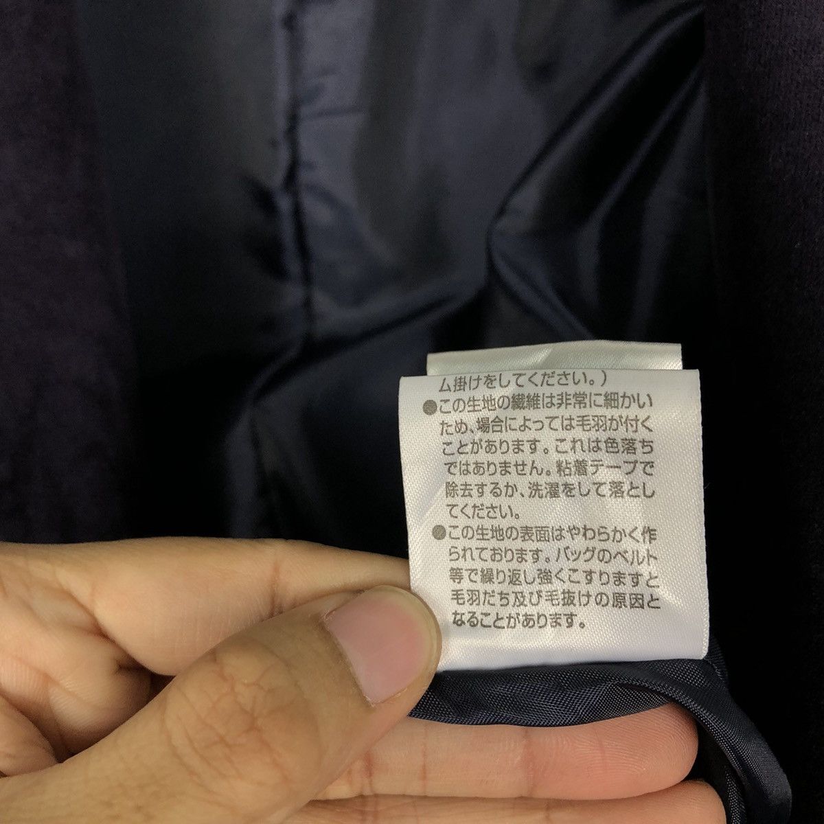 Japanese Brand 📌Vintage Cropped Chore Jacket Ined Made in Japan Size M / US 6-8 / IT 42-44 - 21 Thumbnail