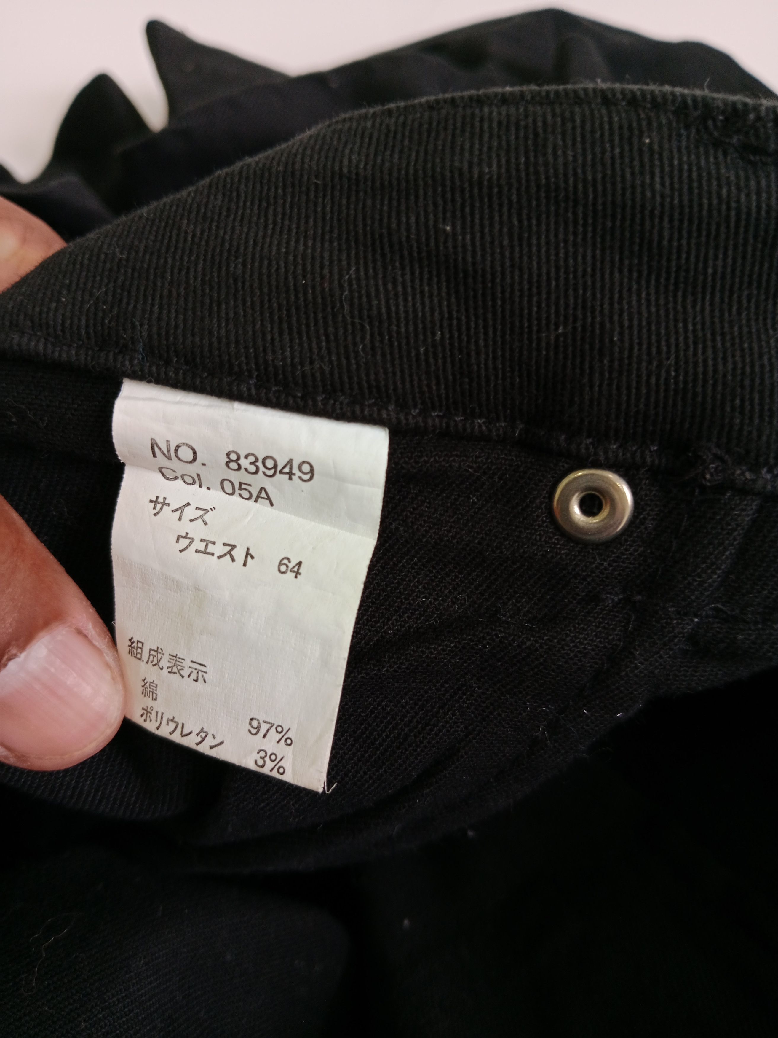 Japanese Brand Jouer Aux Echecs Mini Skirt Nice Style Size 30" / US 8 / IT 44 - 7 Thumbnail