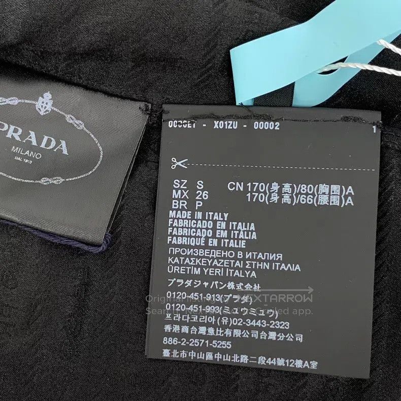 Prada Prada 22 black mulberry silk lapel single-breasted long-sl Size US S / EU 44-46 / 1 - 7 Thumbnail