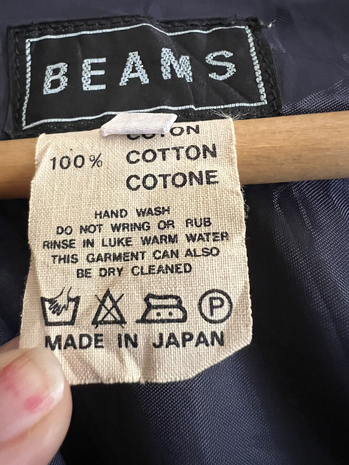 Beams Japan Beams Zipper Jacket Japanese Streetwear Outerwear Size US L / EU 52-54 / 3 - 11 Thumbnail