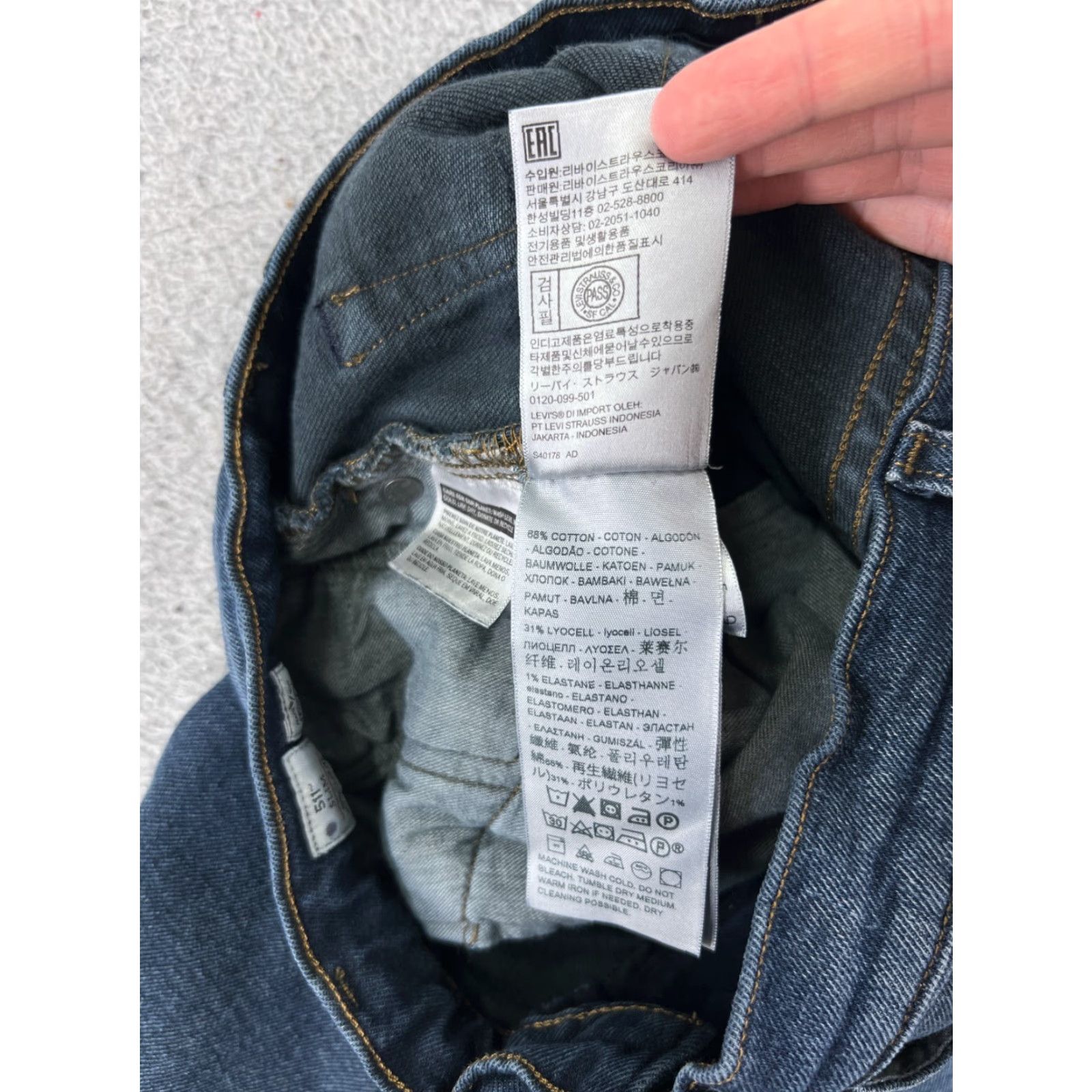 Levi's Levi's Jeans Adult 28 Blue Denim Slim 511 Cotton Blend 5-Pocket Design Mens Regular Blue Jeans 32 Inseam 34 Len Size US 28 / EU 44 - 6 Thumbnail