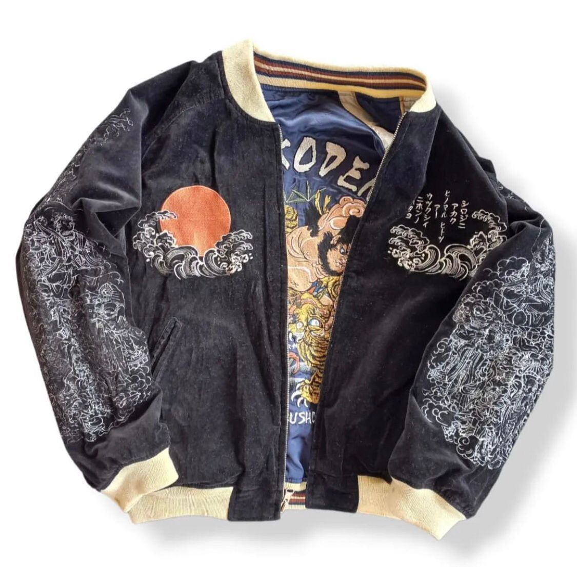 Edition Japan × Japanese Brand Nihon Noboru Taiyo Sukajan Jacket Reversible Bakuretsu Ranma Size US M / EU 48-50 / 2 - 7 Thumbnail