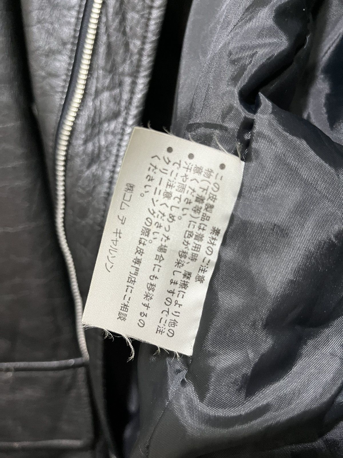 Comme des Garcons × Comme des Garcons Homme × Comme des Garcons Homme Plus COMME des GARCONS Leather Jacket Coat Size US XL / EU 56 / 4 - 6 Thumbnail