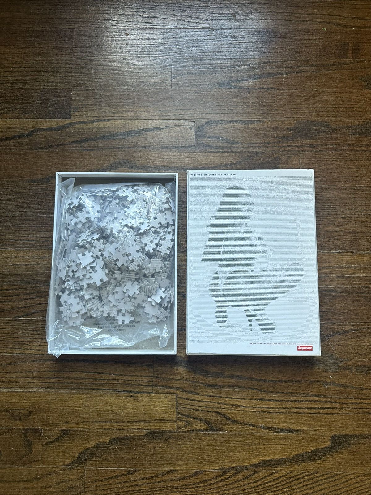 Supreme Supreme Digi Jigsaw Puzzle SS17 Size ONE SIZE - 1 Thumbnail