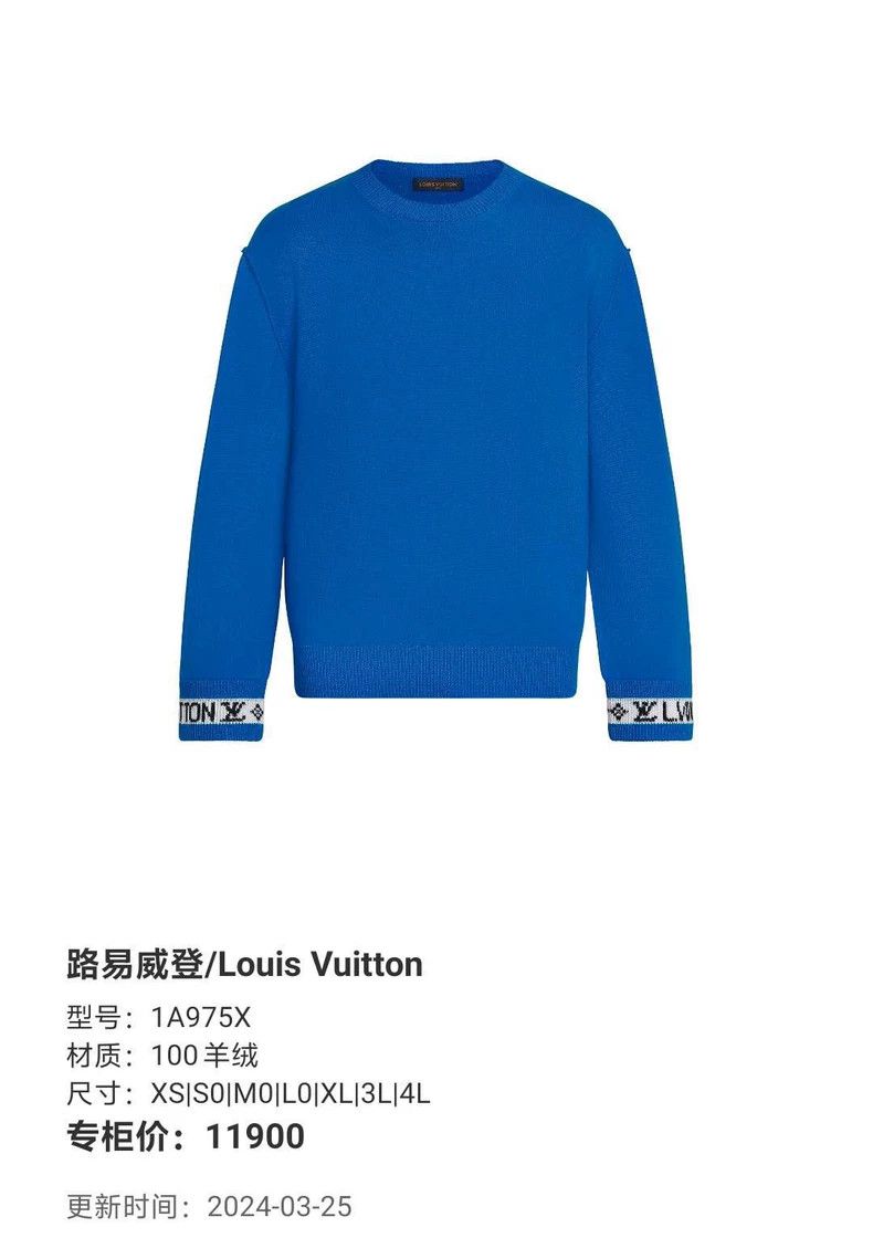Louis Vuitton Louis Vuitton Cuff Logo Blue Crew Neck Pullover Long Sleeve Size US M / EU 48-50 / 2 - 7 Thumbnail