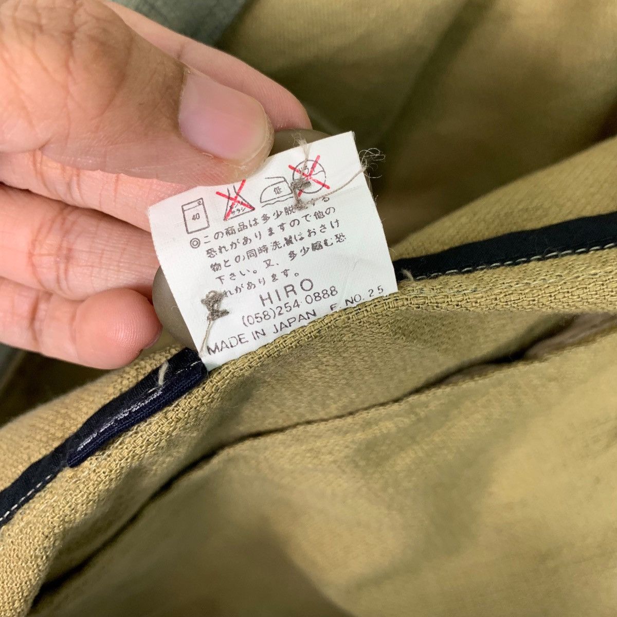 Japanese Brand TESS Comfortable Wears Casual Jacket #0309-C14 Size US L / EU 52-54 / 3 - 18 Thumbnail