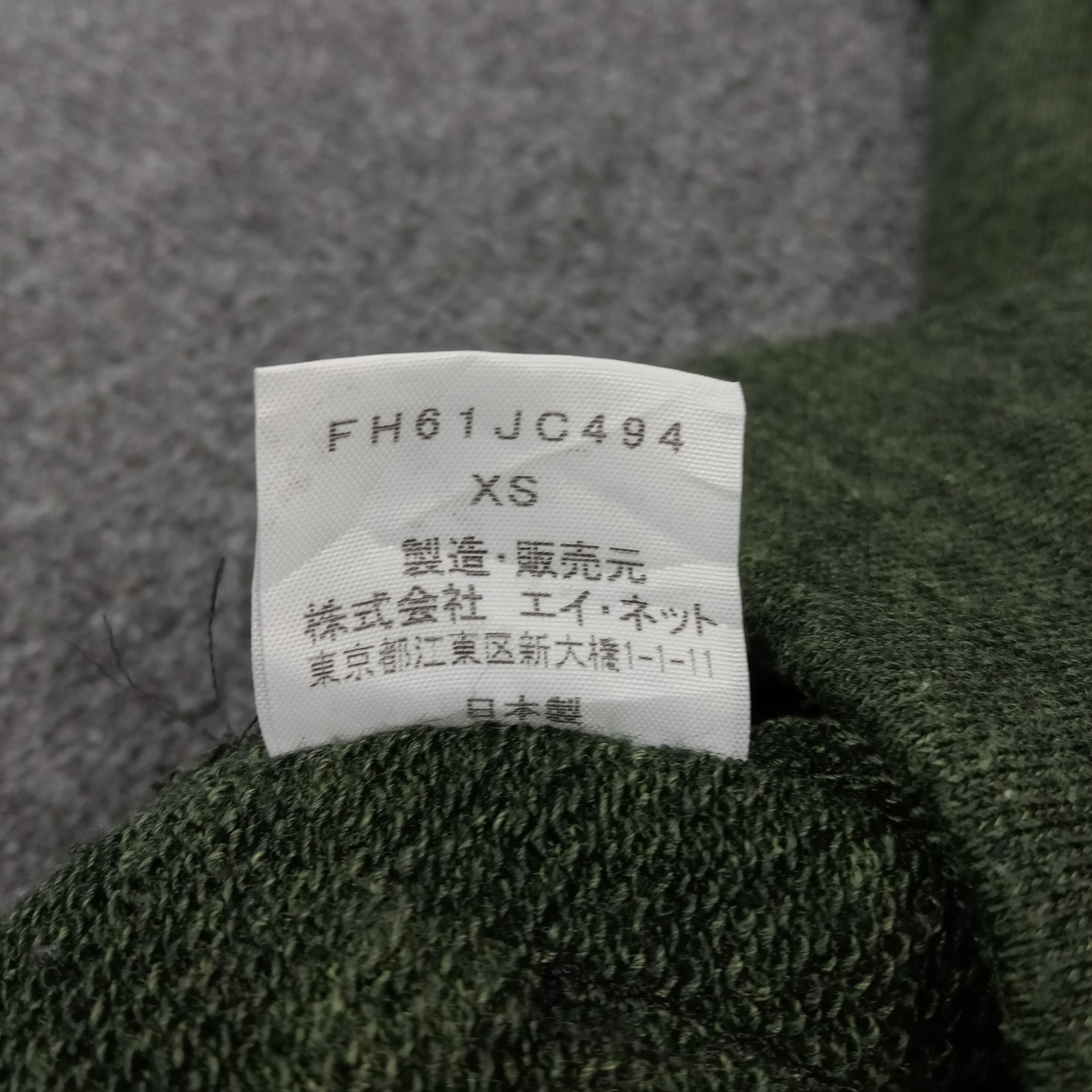 Final Home × Issey Miyake × Vintage Final Home by Issey Miyake Japanese Hoodies Size US XS / EU 42 / 0 - 10 Thumbnail