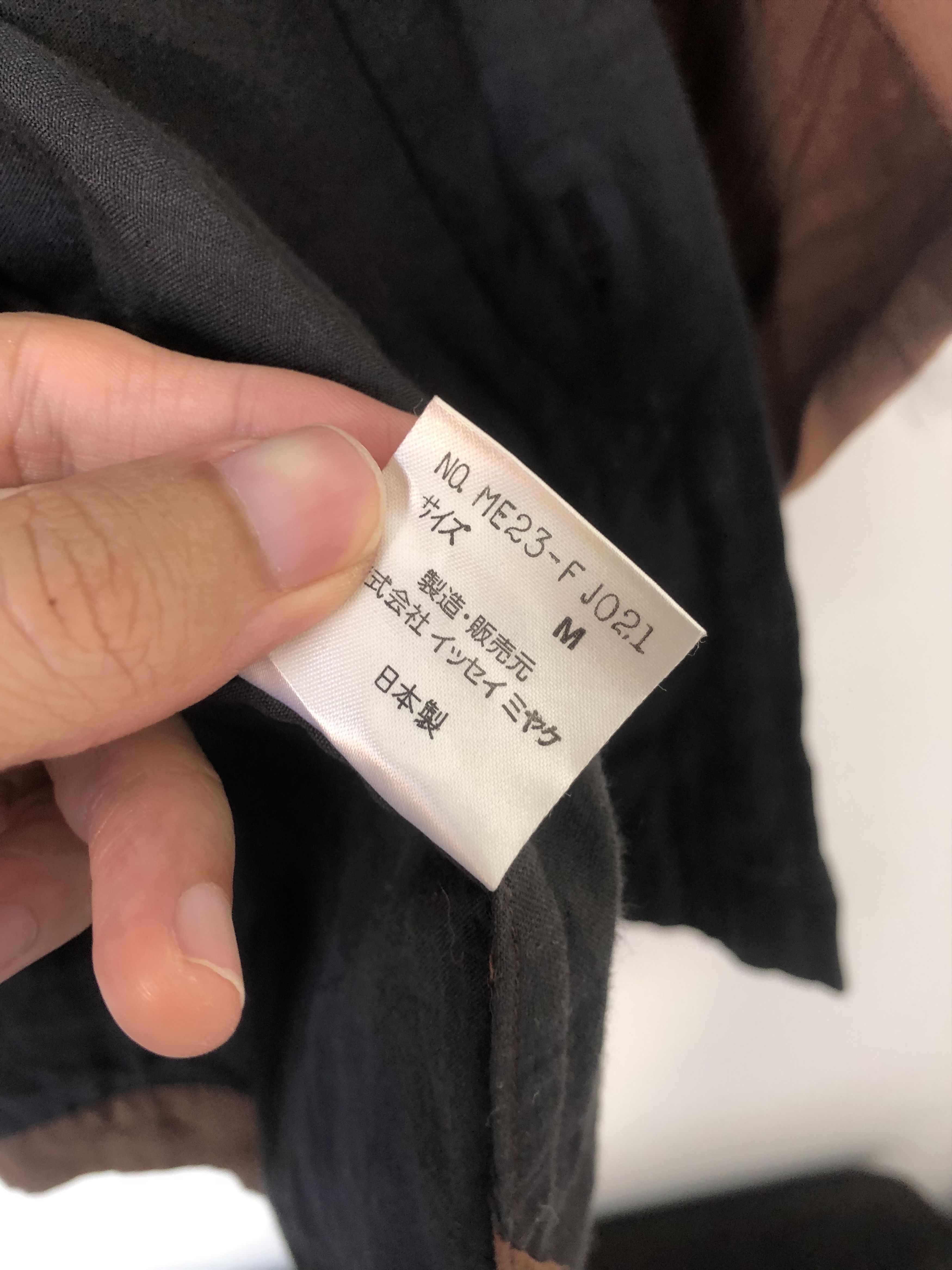 Issey Miyake overshirt Size US M / EU 48-50 / 2 - 8 Thumbnail