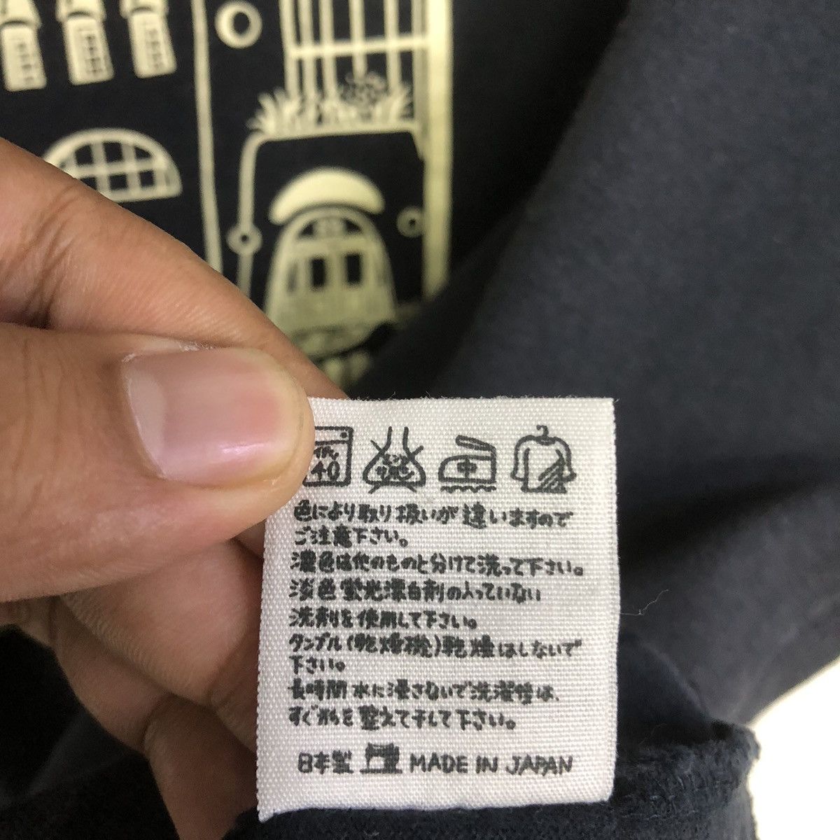 Anime VINTAGE GHIBLI MUSEUM MITAKA ANIME TSHIRT Size US M / EU 48-50 / 2 - 16 Thumbnail