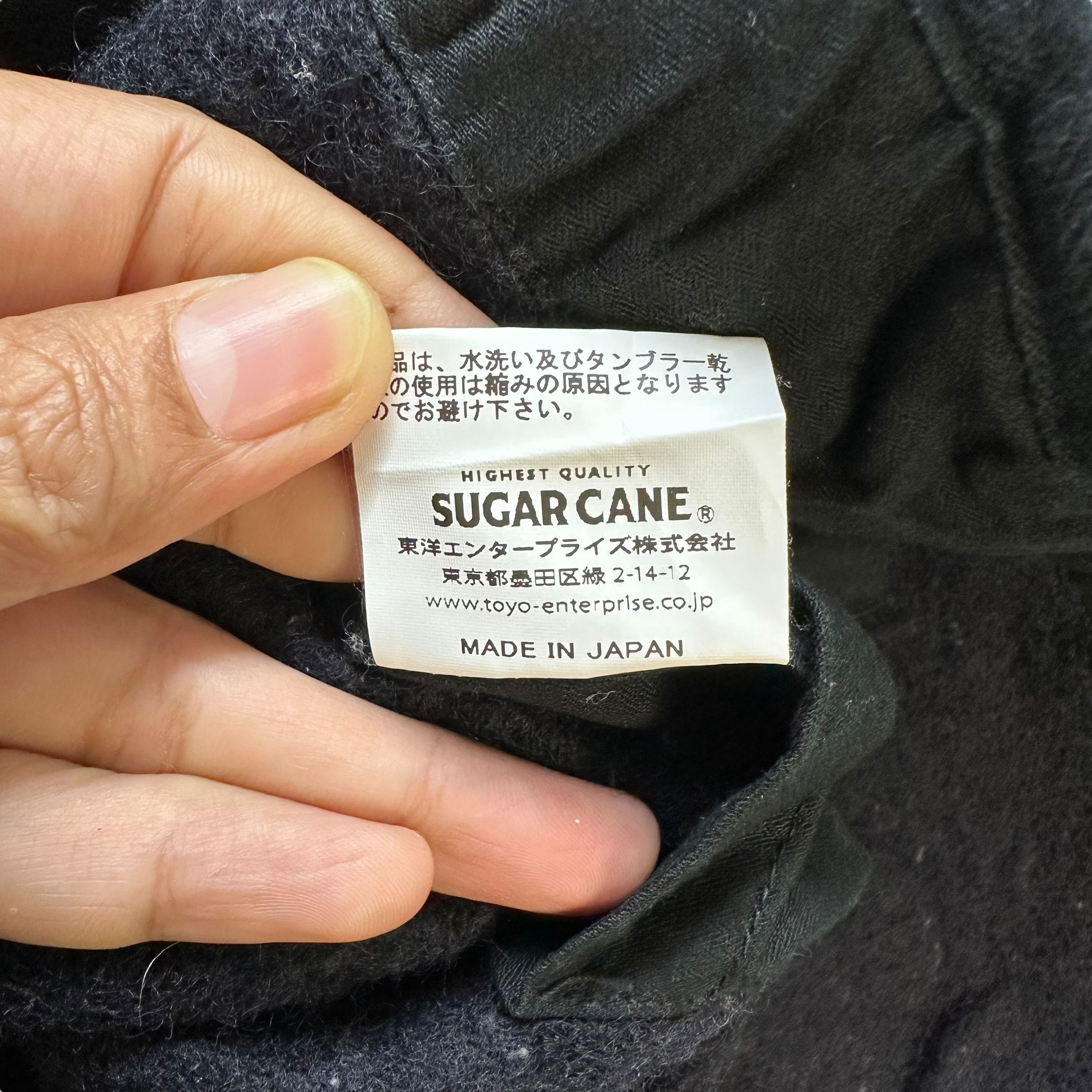 Sugar Cane Vintage SUGAR CANE Toyo Enterprise Beach Cloth Vest A70-1697 Size US M / EU 48-50 / 2 - 11 Thumbnail