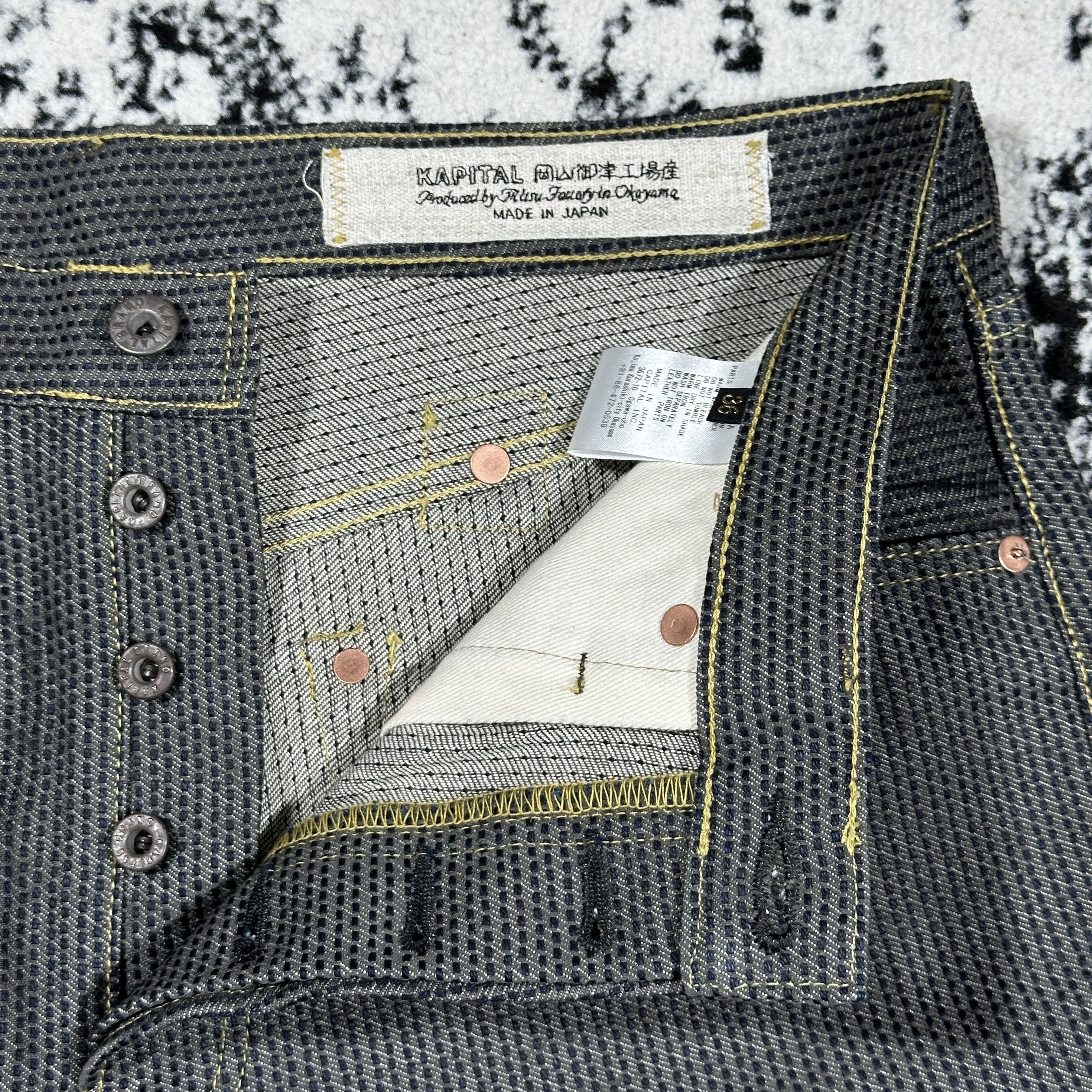 Kapital Kountry KAPITAL CENTURY DENIM 5P MONKEY CISCO JEANS Size US 36 / EU 52 - 9 Thumbnail