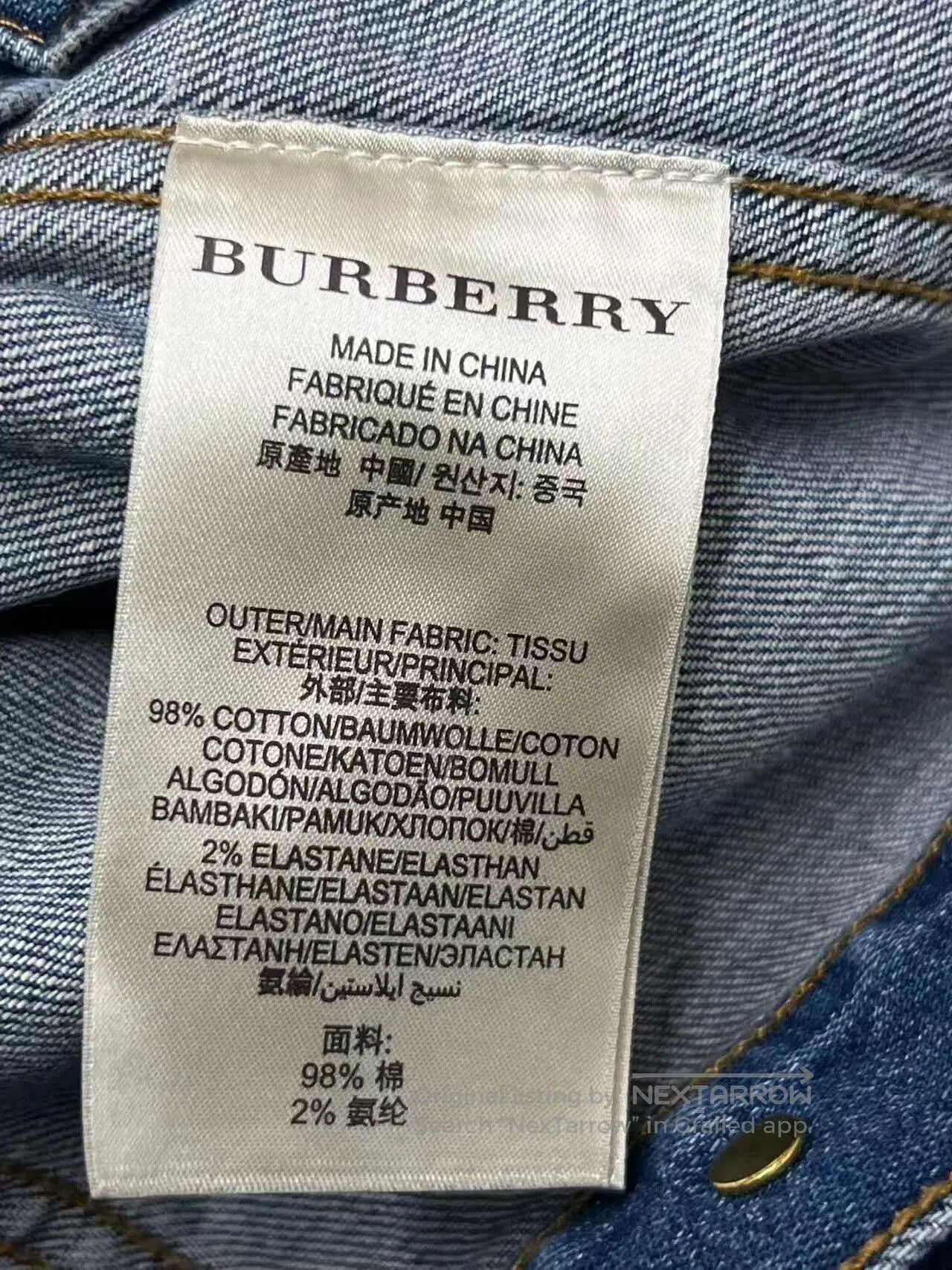Burberry Burberry Denim Jacket Size M. Size US M / EU 48-50 / 2 - 5 Thumbnail