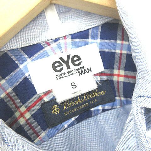 Junya Watanabe Shirt Checkered Panel Button-down Long Sleeve Chambray Blue Size US S / EU 44-46 / 1 - 6 Thumbnail