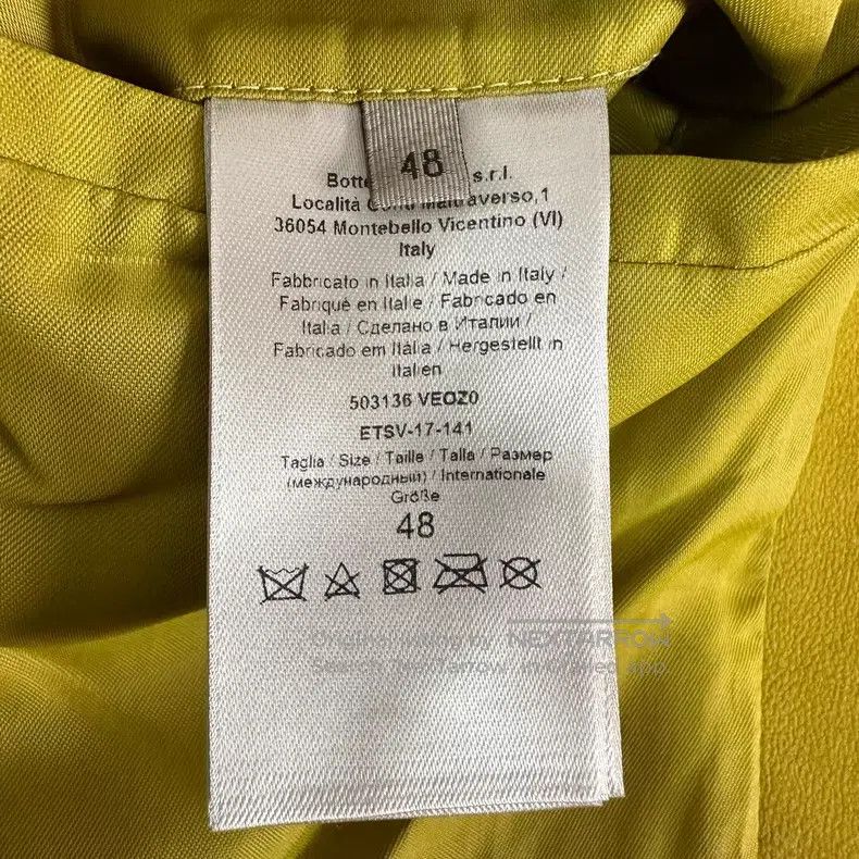 Bottega Veneta Bottega Veneta Beige Suede Leather Jacket with Cowhide Size US M / EU 48-50 / 2 - 6 Thumbnail