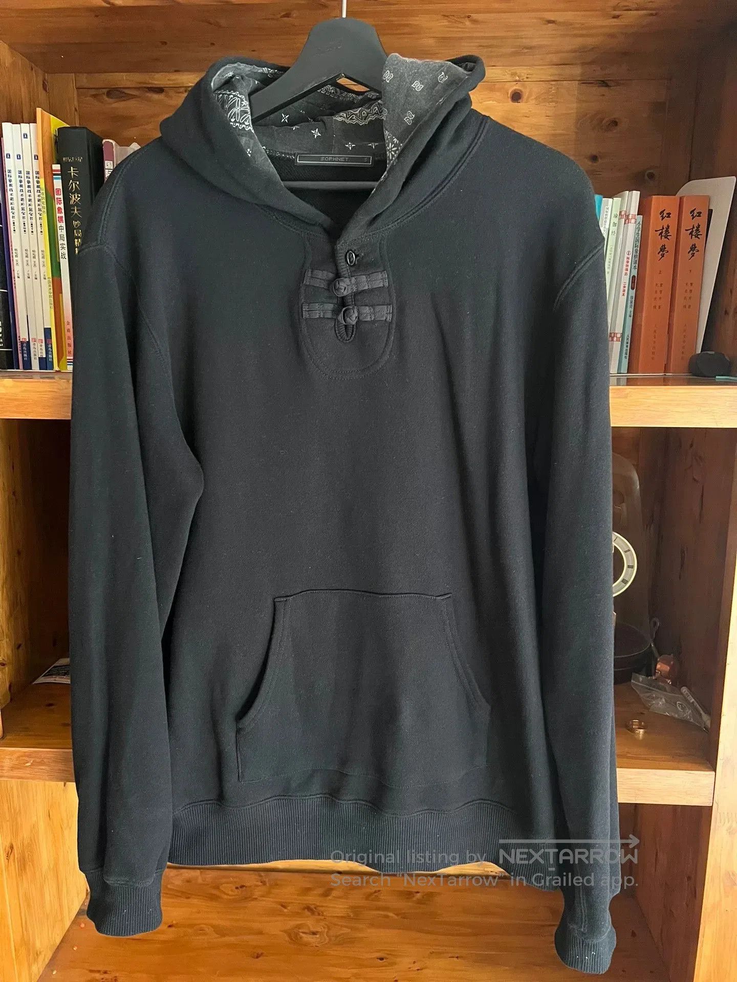 Sophnet Black Paisley Chinese Knot Hoodie.