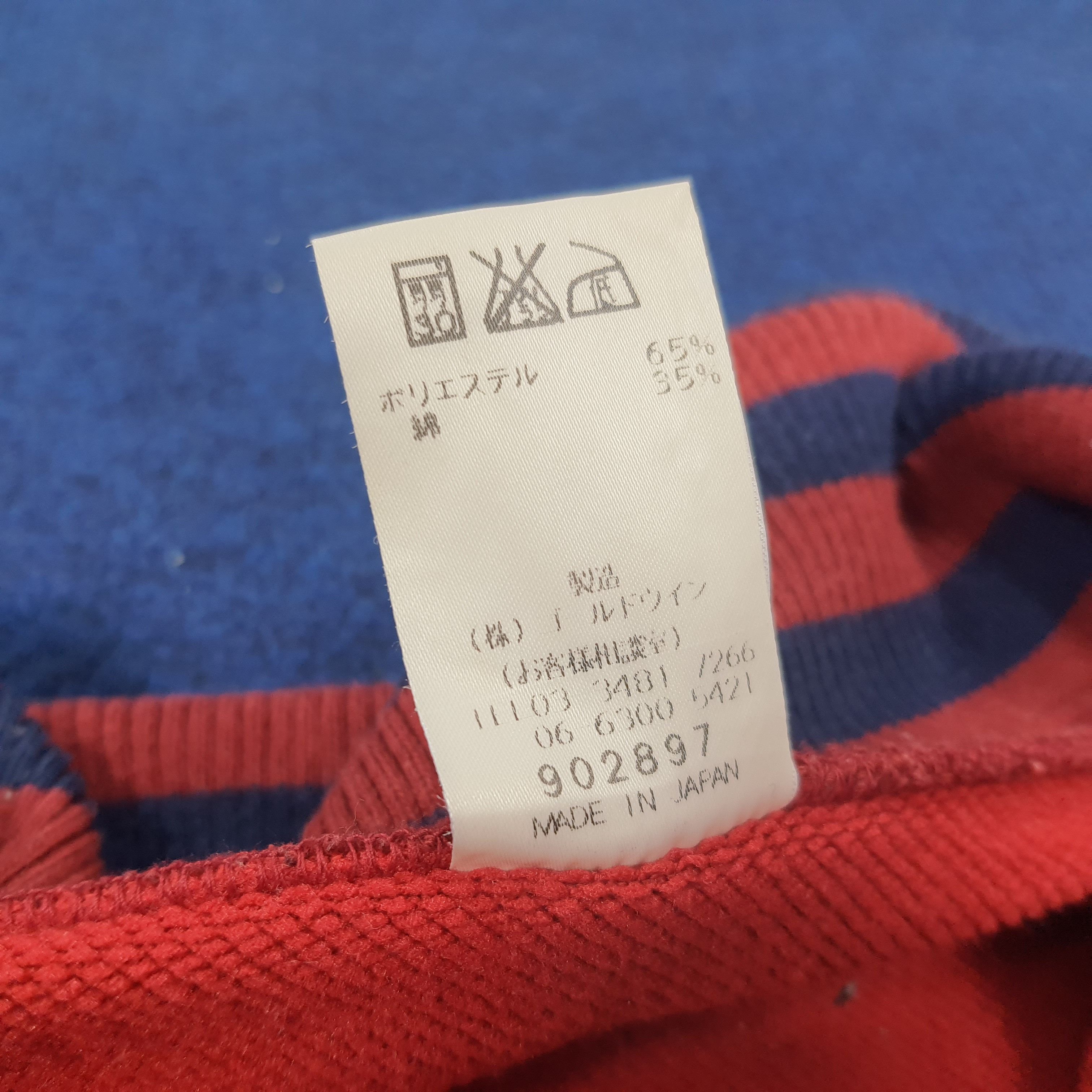 Helly Hansen × Vintage Vintage Helly Hansen Half Zipper Sweatshirt Size US L / EU 52-54 / 3 - 6 Thumbnail