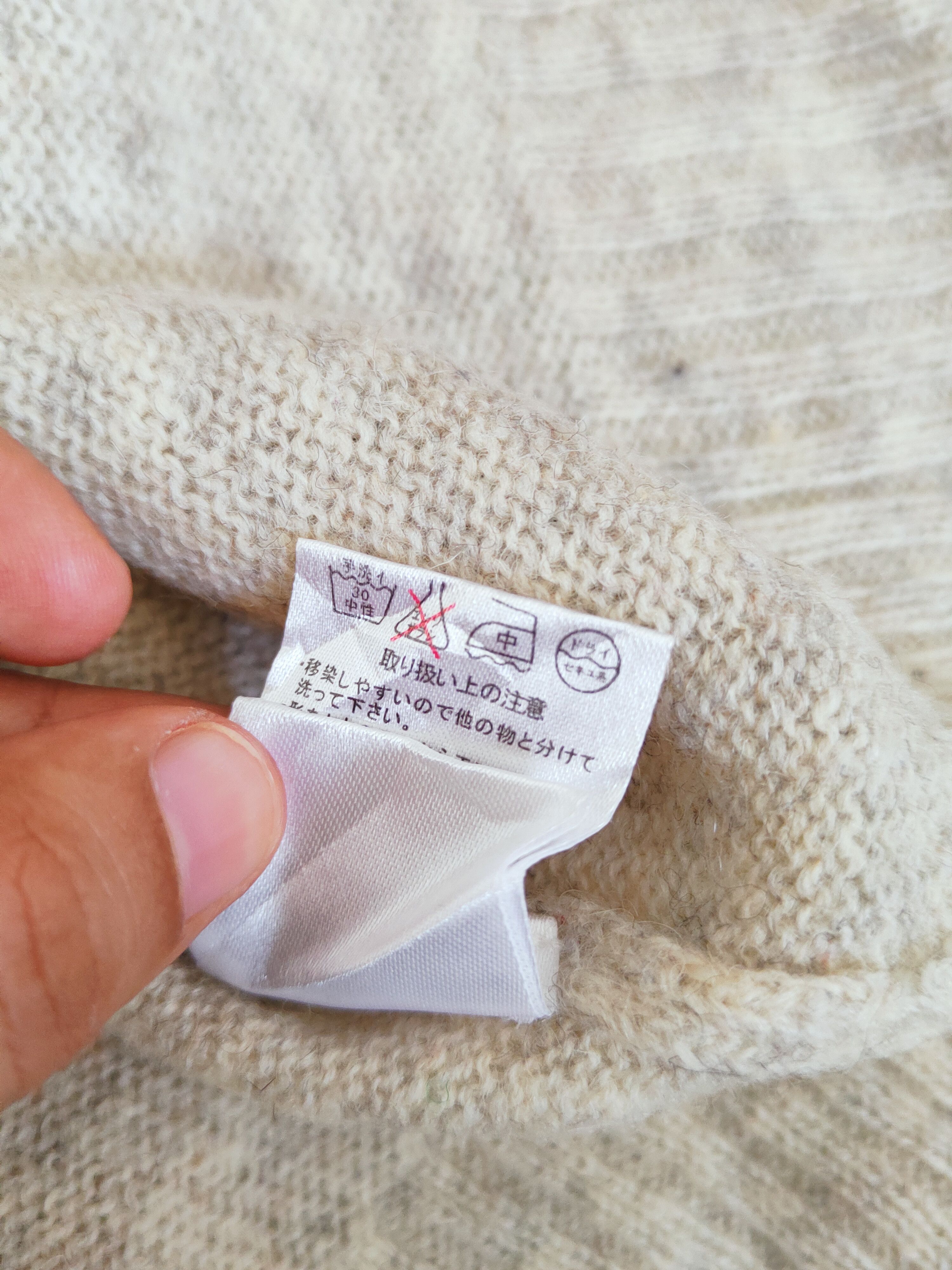 Ciaopanic × Homespun Knitwear × Japanese Brand Ciaopanic Beige Knitwear Sweatshirts #W826 Size US M / EU 48-50 / 2 - 10 Thumbnail