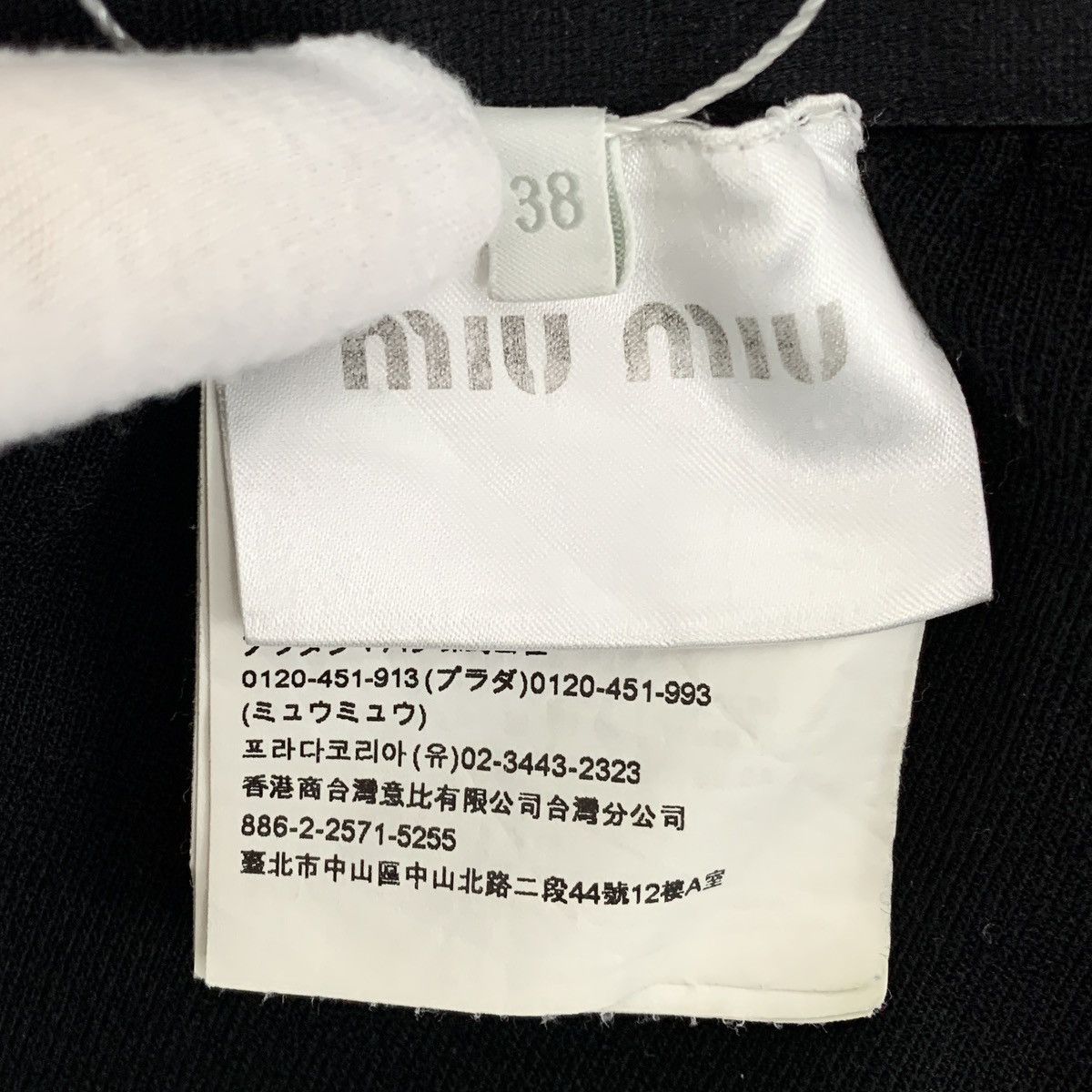 Miu Miu Miu Miu 23FW Black Logo Wool Casual Shorts K26WX Size 26" / US 2 / IT 38 - 7 Thumbnail