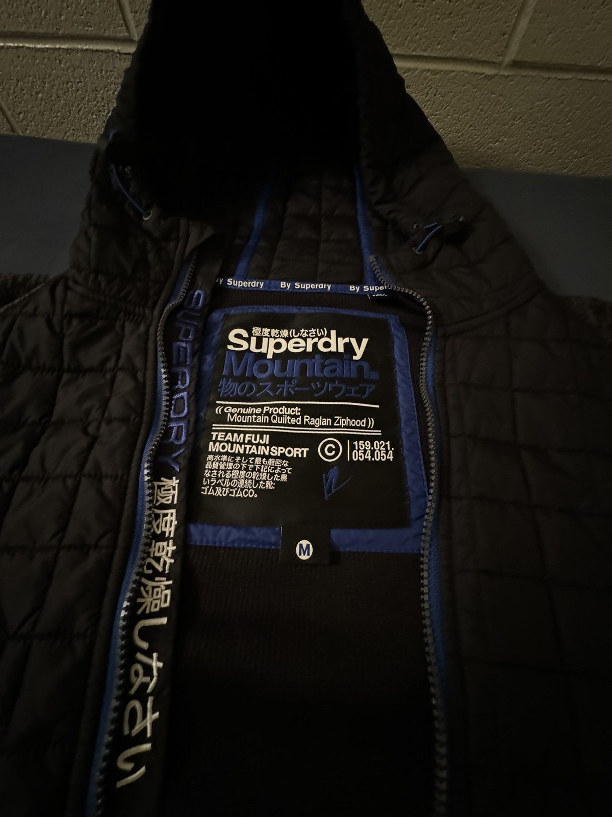 Superdry Superdry Quilted Sweatshirt Mountain Raglan Zip Hood Black Size US M / EU 48-50 / 2 - 2 Thumbnail