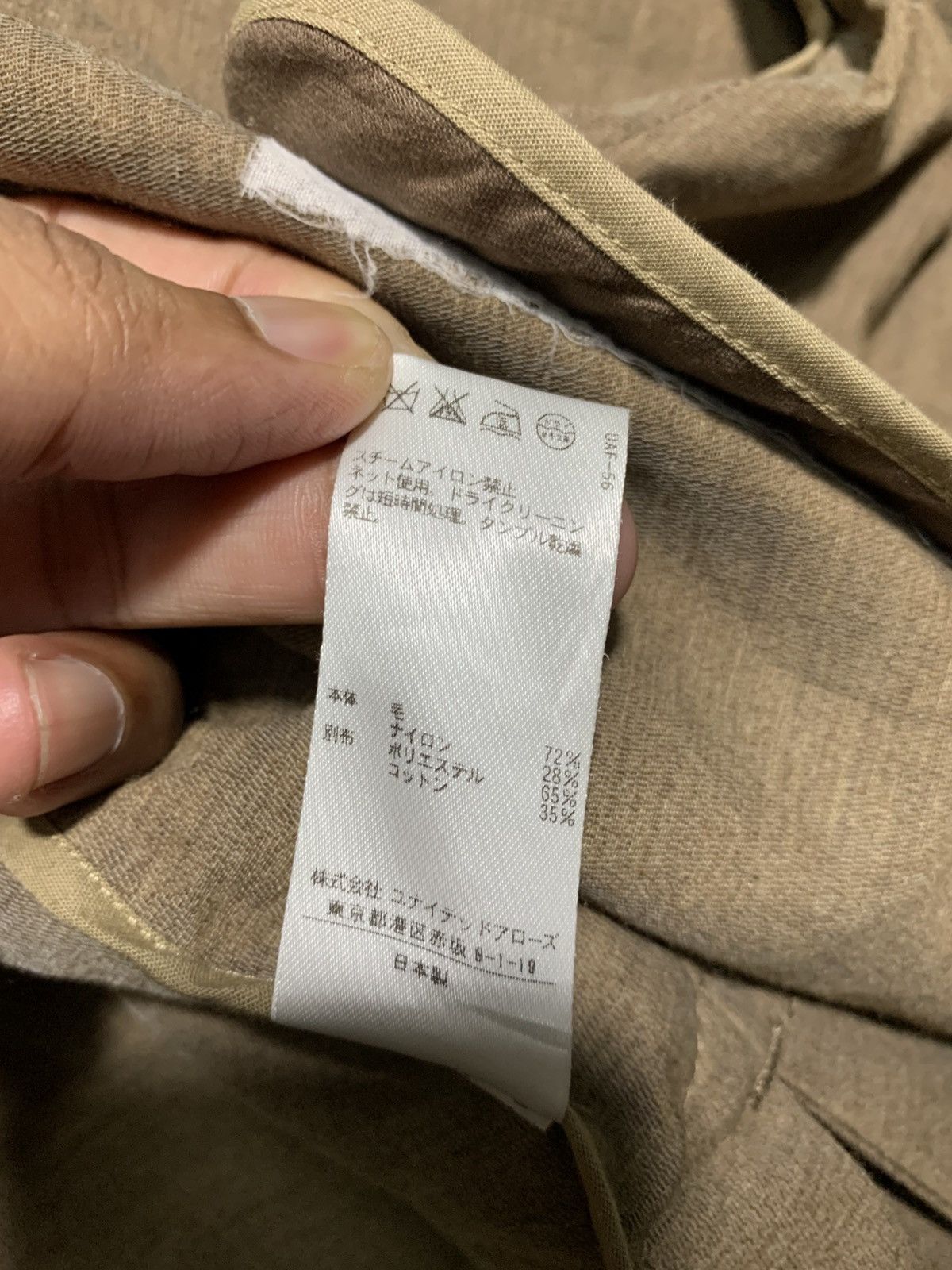 Steven Alan 🔥STEVAN ALAN OVERSIZED BATWING JACKETS Size US XL / EU 56 / 4 - 9 Thumbnail