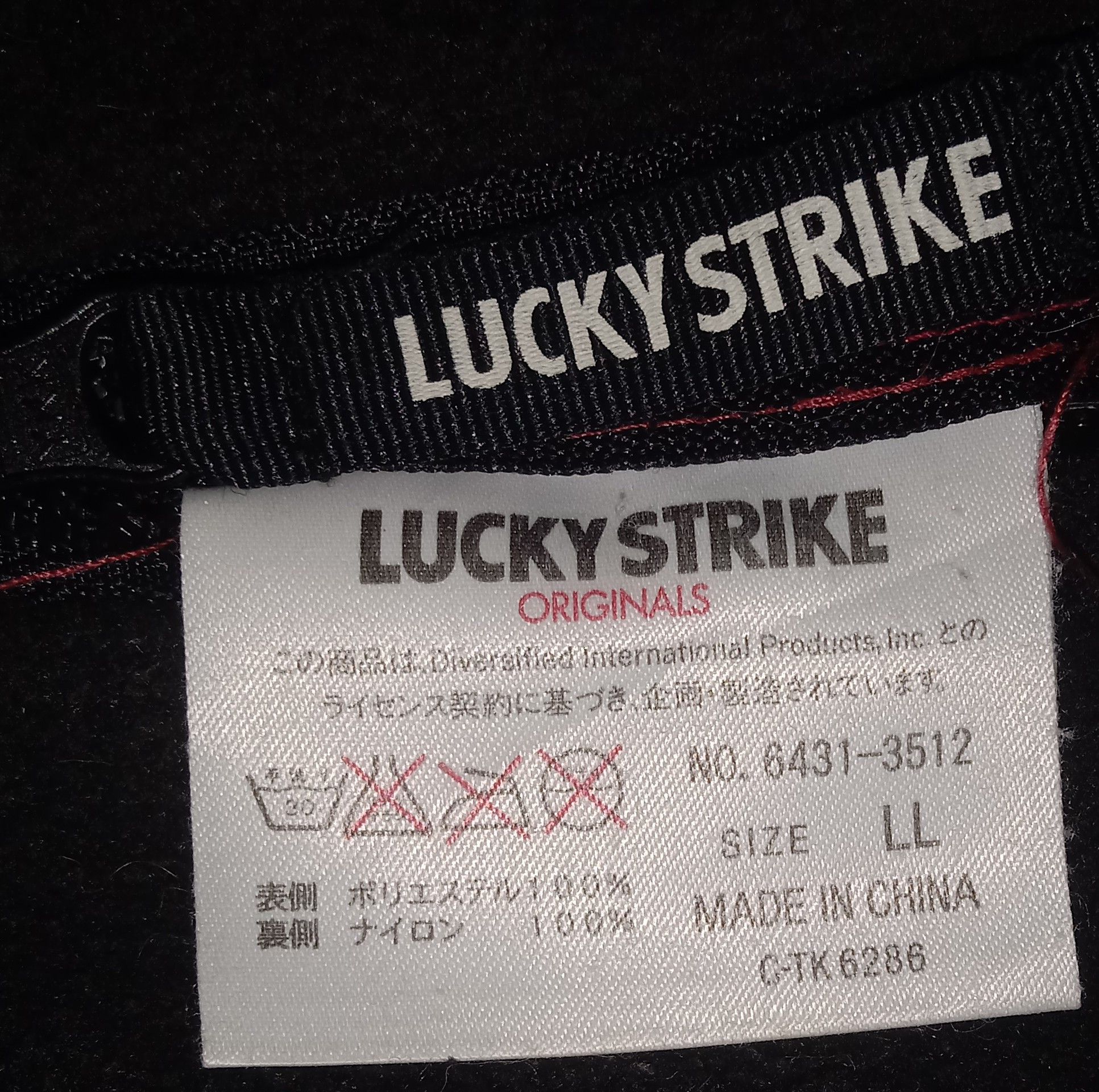 Other LUCKY STRIKE REVERSABLE JACKETS Size US XL / EU 56 / 4 - 3 Thumbnail