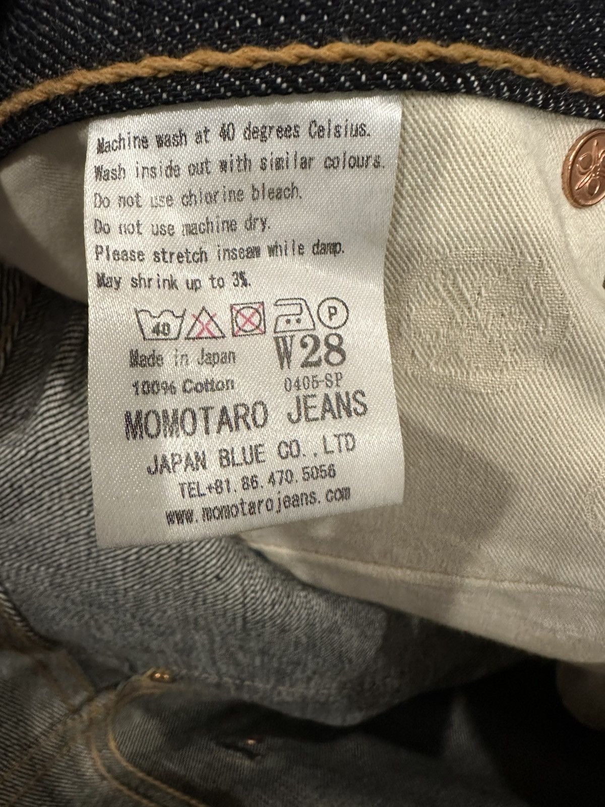 Momotaro Jeans Momotaro 0405-SP High Tapered Size US 28 / EU 44 - 4 Thumbnail