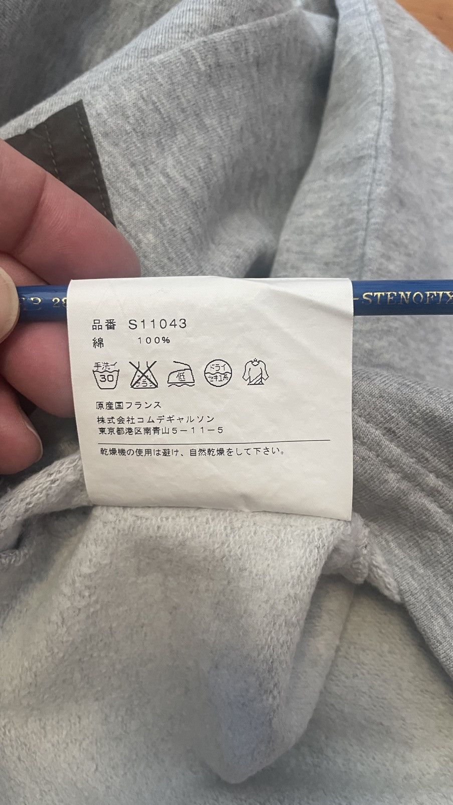 Comme des Garcons SHIRT Comme des Garcon SHIRT for CORSO COMO Size US M / EU 48-50 / 2 - 5 Thumbnail