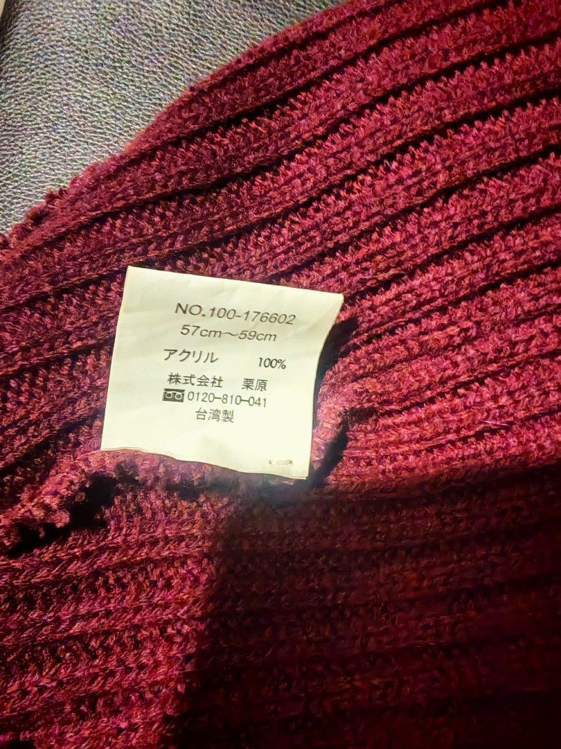Lee Lee Burgundy Cable Knit Acrylic Watch Cap Beanie Size ONE SIZE - 5 Thumbnail