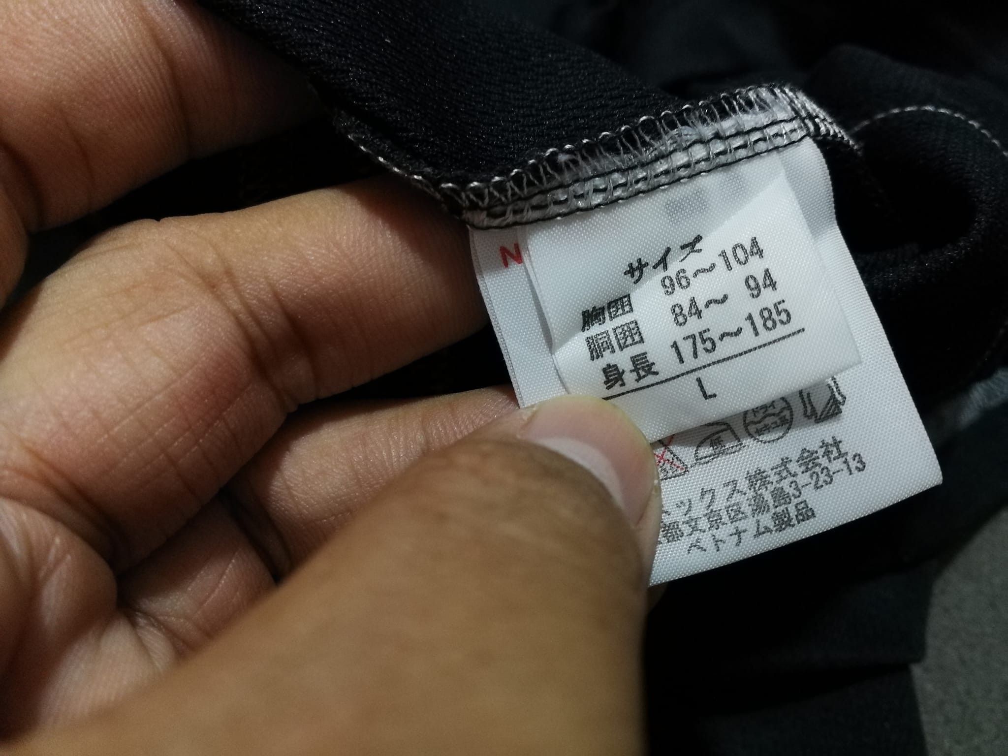 Japanese Brand YONEX polo pocket tee jersey M Size US M / EU 48-50 / 2 - 6 Thumbnail