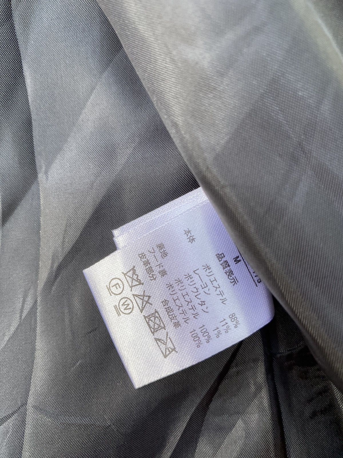 Japanese Brand Semantic Design Jacket Size US M / EU 48-50 / 2 - 9 Thumbnail