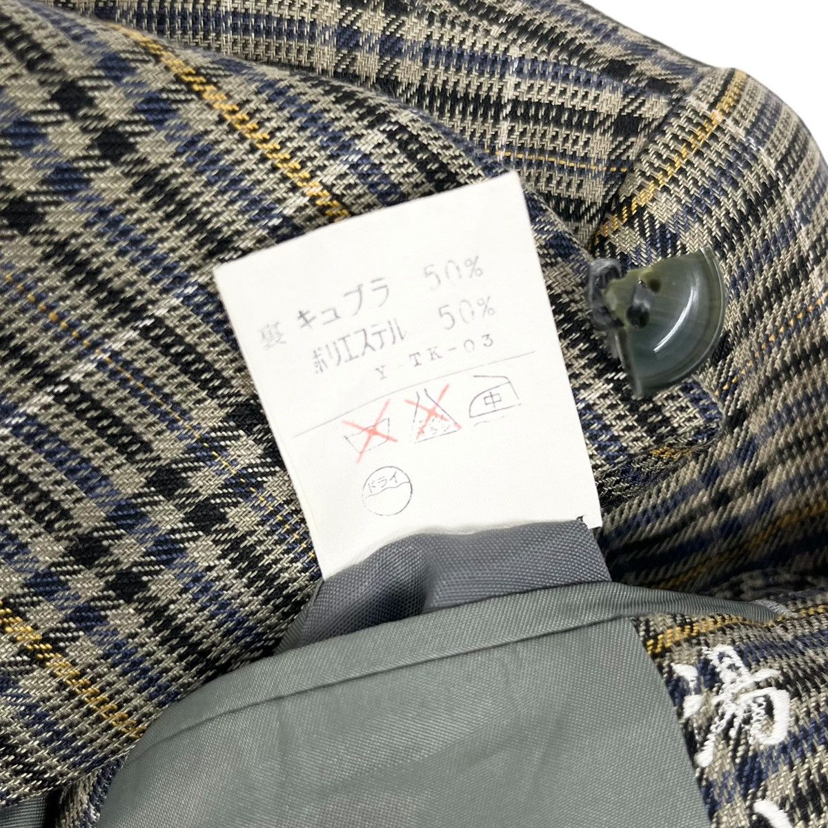 Christian Dior Monsieur × Vintage Vintage Christian Dior Monsieur Pret A Porter Blazer Jacket Size US XL / EU 56 / 4 - 9 Thumbnail