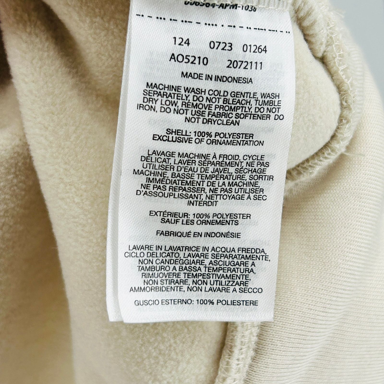 Columbia Columbia Performance Cream White Oversized Hooded Sweatshirt Size US XL / EU 56 / 4 - 7 Thumbnail