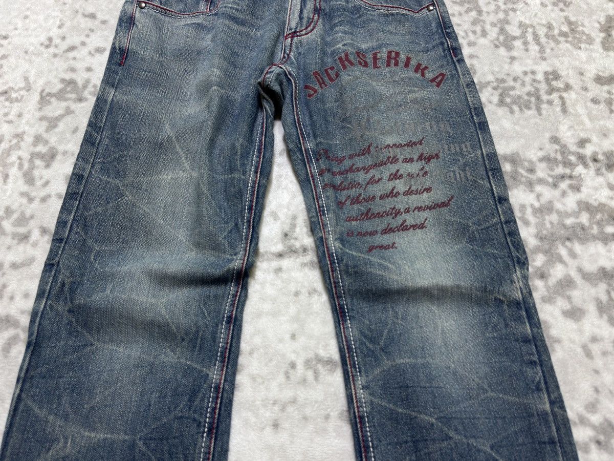 Hysteric Glamour Jack Serika Poem Print Denim Crack Wash Visual Kei Archive Size US 29 - 7 Thumbnail