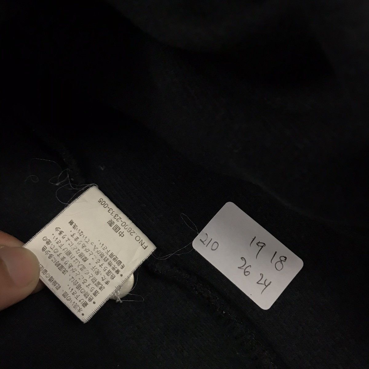 If Six Was Nine × Japanese Brand × KMRii DOUBLE COLLAR BUTTON STYLE PUNK JAPAN LONG SLEEVE SHIRT Size US S / EU 44-46 / 1 - 7 Thumbnail