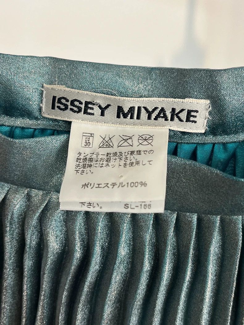 Issey Miyake Issey Miyake size:1 Mainline peacock green pleated umbrell Size 31" - 7 Thumbnail