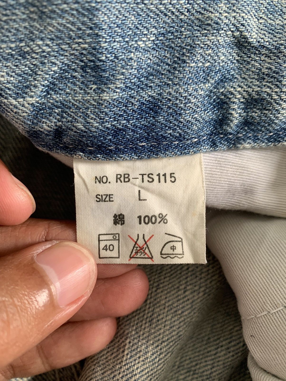 Japanese Brand Rageblue Patches Denim Pants Size US 33 - 21 Thumbnail