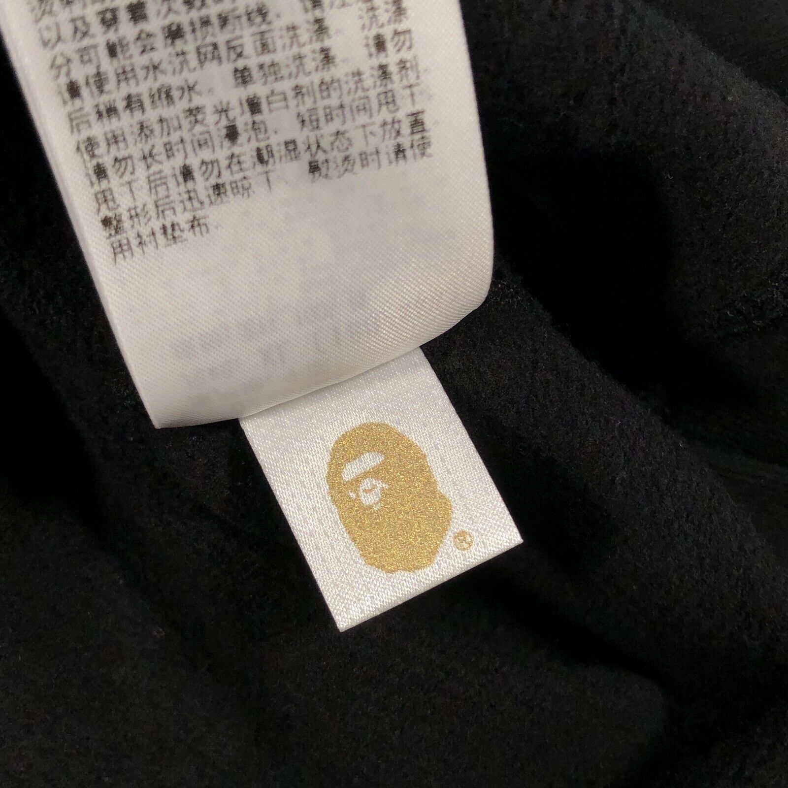 Bape NEW A Bathing Ape I Love Bape Black Hoodie Sweater Size XL Size US XL / EU 56 / 4 - 6 Thumbnail
